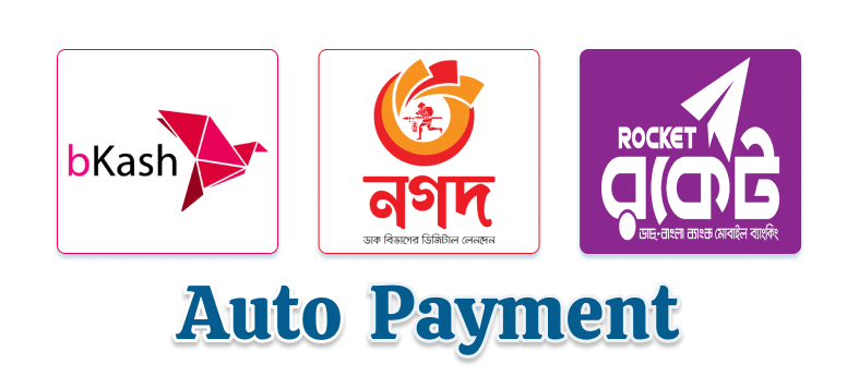 Instant Pay